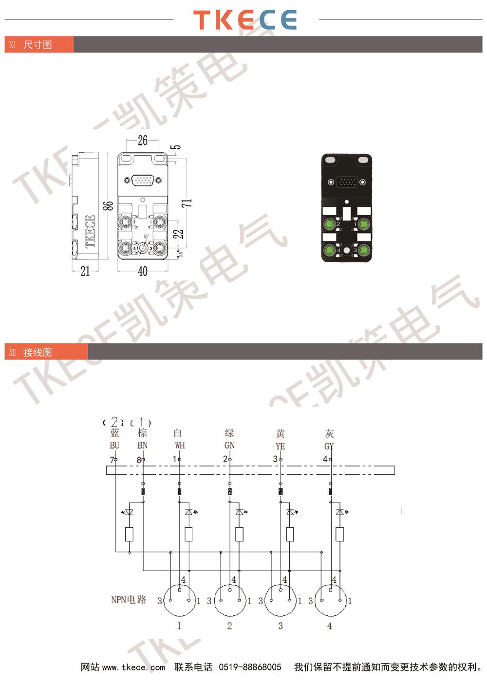 KL4K-M8K3-N-DB 2.jpg