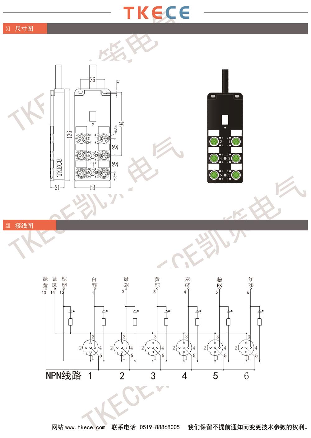 KL6K-M12K4-Nxxx-2.jpg